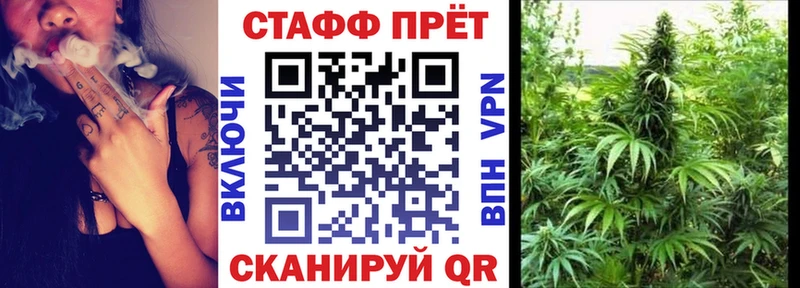 Где можно купить наркотики Таруса APVP  Мефедрон  Codein  Гашиш 