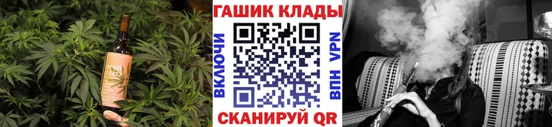 Печенье с ТГК конопля  MEGA зеркало  Таруса  где купить наркоту 