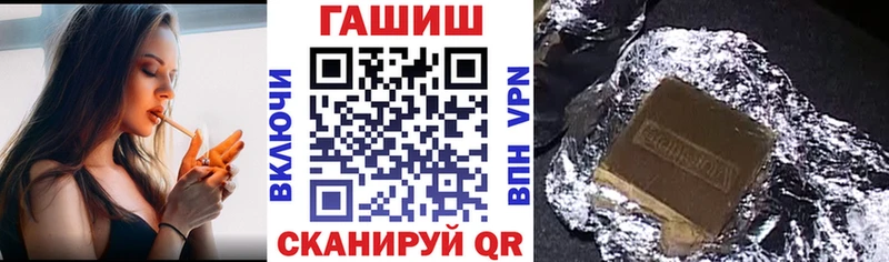 кракен как зайти Таруса Гашиш ice o lator где найти наркотики
