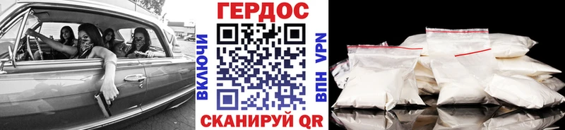наркошоп  кракен зеркало  ГЕРОИН афганец  Таруса 