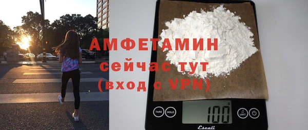 круглые Лихославль