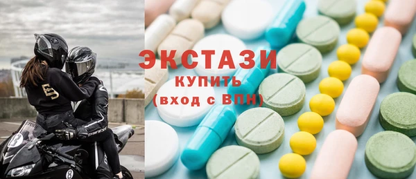 гашишное масло Лиски