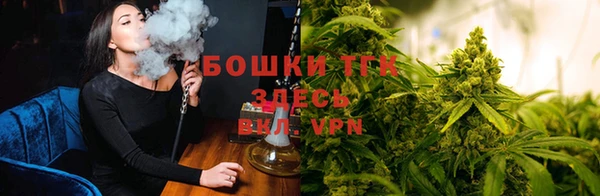гашишное масло Лиски