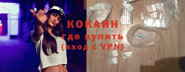 гашишное масло Лиски