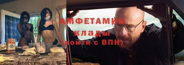 круглые Лихославль
