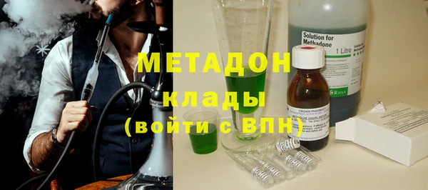 гашишное масло Лиски