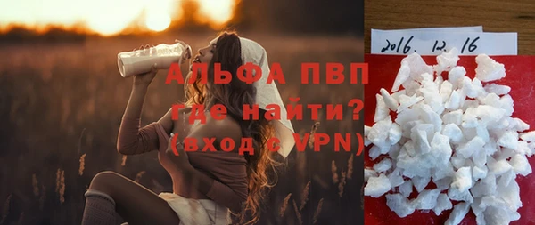 круглые Лихославль