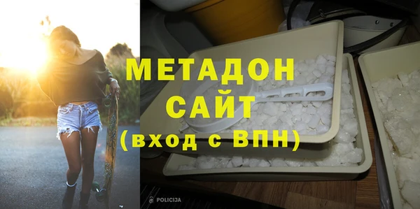 гашишное масло Лиски