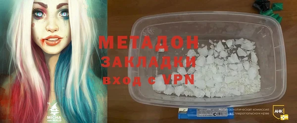 гашишное масло Лиски