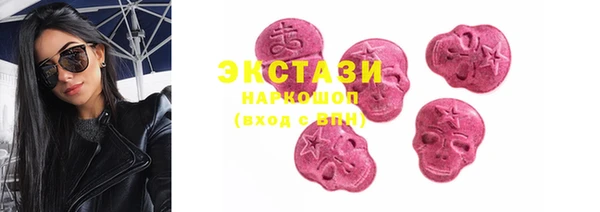 гидропоника Ладушкин