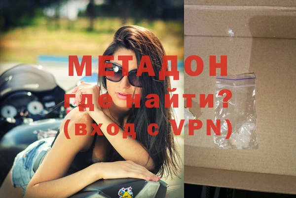 ALPHA-PVP Липки