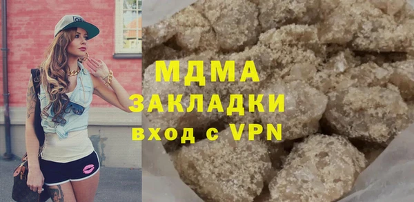 круглые Лихославль