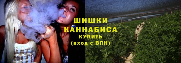 круглые Лихославль