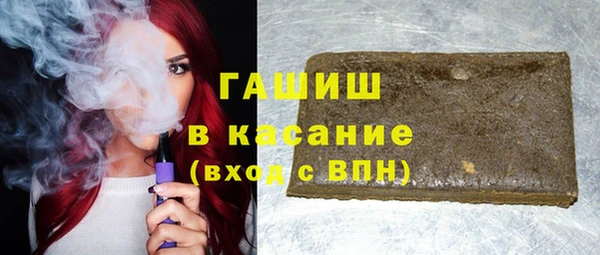 круглые Лихославль