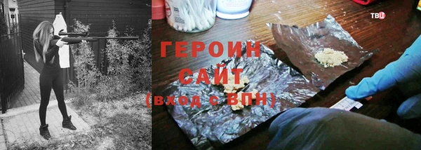 круглые Лихославль