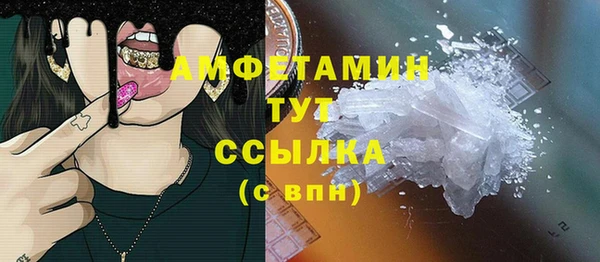 гашишное масло Лиски