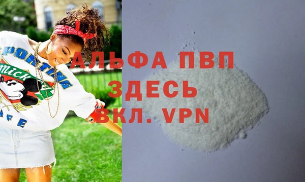 круглые Лихославль