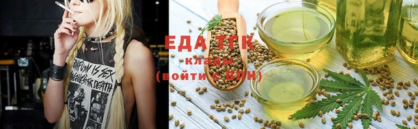 круглые Лихославль