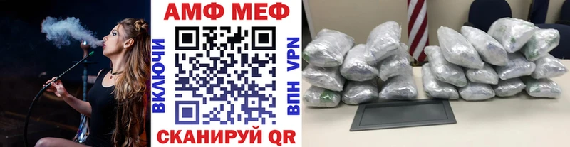 как найти наркотики  ОМГ ОМГ tor  МЕТАМФЕТАМИН Methamphetamine  Таруса 