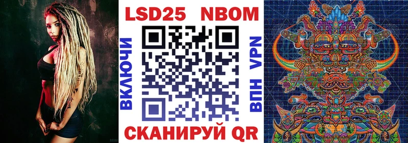 ссылка на мегу ONION  Таруса  Наркотические марки 1,8мг 