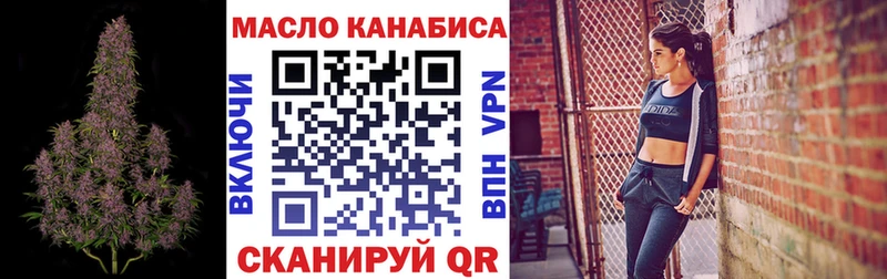 Дистиллят ТГК Wax  darknet официальный сайт  Таруса 