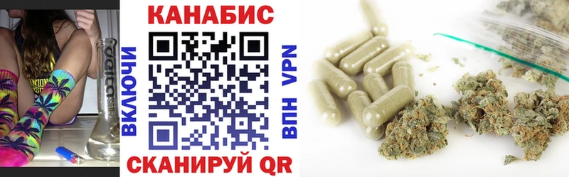 закладка  Таруса  Бошки Шишки Ganja 